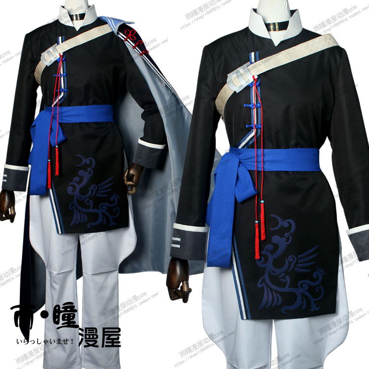 魔法使いの約束 コスプレ衣装 志乃 コスプレ衣装のカスタマイズ 15,506円