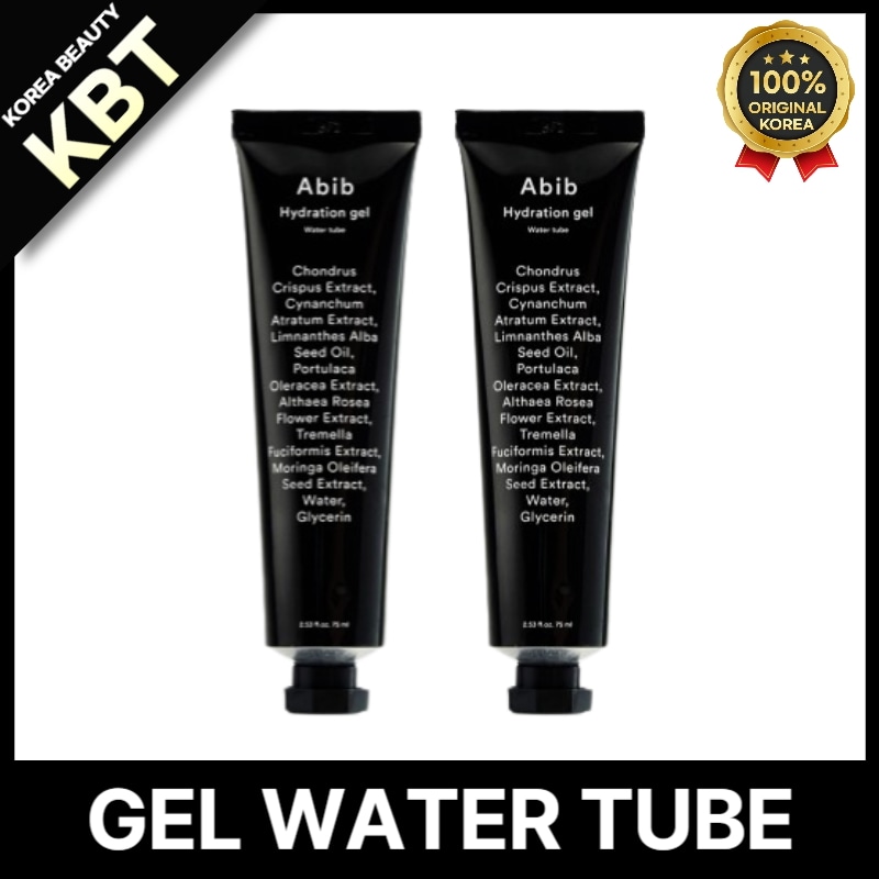 [1+1] ハイドレーション ゲル ウォーターチューブ 75ml + 75ml