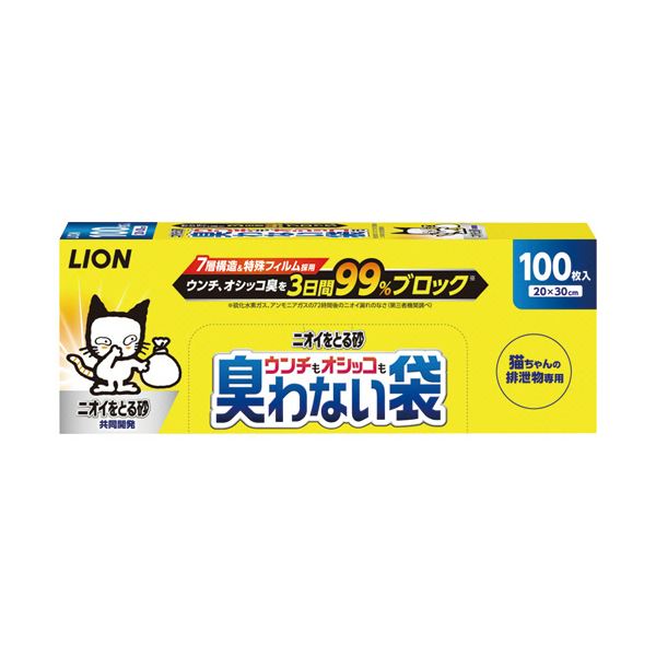 (まとめ）ライオン ニオイをとる砂ウンチもオシッコも臭わない袋 1パック（100枚） (×10セット)