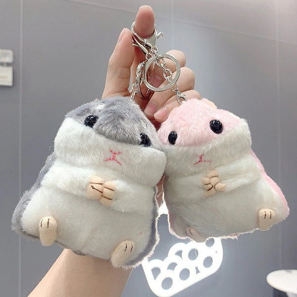 ちょ〜可愛い　グレーのハムスター　モコフワ　ぬいぐるみ　キーホルダー　新品未使用 Amazon.co.jp: クラックス ハムスター NIKONUI キーホルダー L