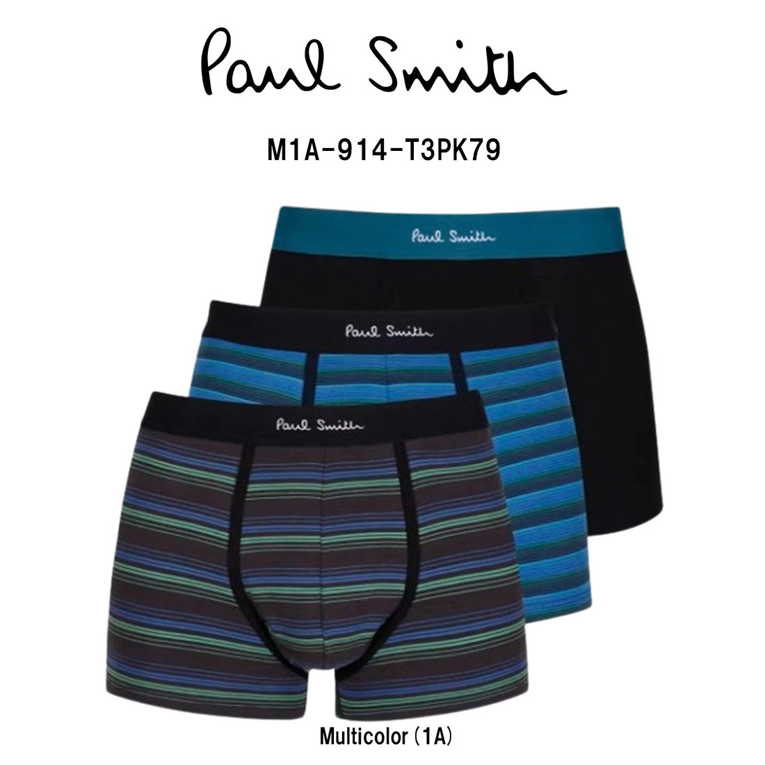 Paul Smith ボクサーパンツ 3枚セット パック アソート ロゴ コットン ギフト メンズ インナー アンダーウェア 男性用 下着 M1A-914-T3PK79