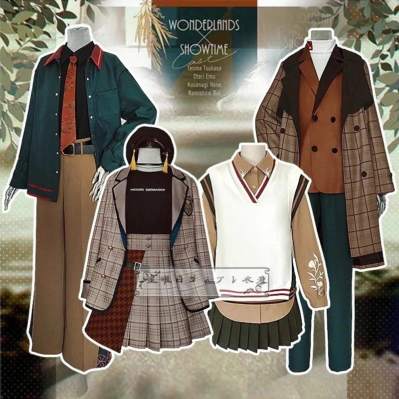 変装 草薙寧々 コスプレ衣装 仮装30％ 鳳えむ 天馬司 プロジェクトセカイ コスチューム カラフルステージ神代類パーティーイベント用品コスプレ変装仮装