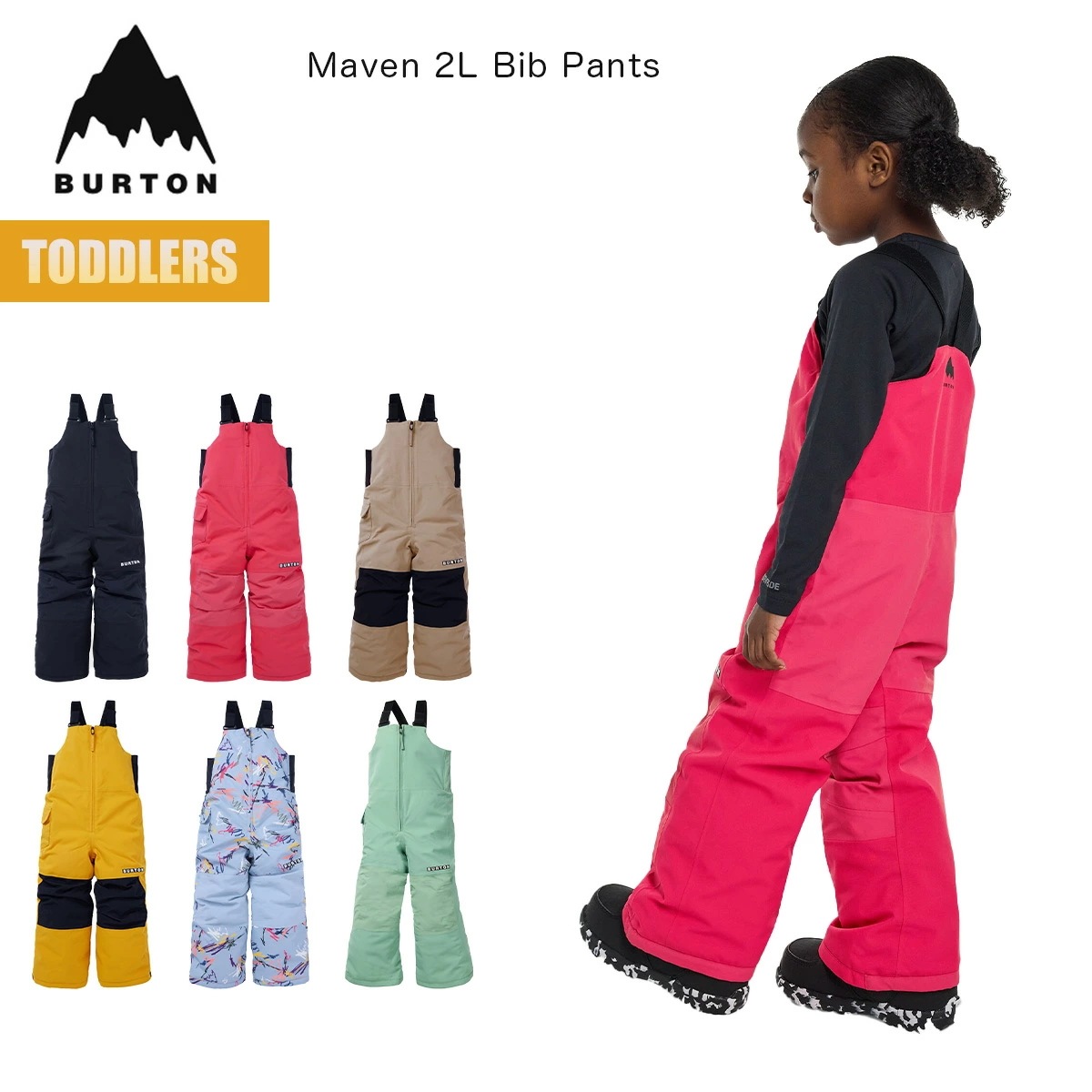 スノーボードウェア キッズ ビブパンツ 25-26 トドラー マーベン W26JP-130521 Toddlers Maven Bib Pant ハイトップパンツ スノーパンツ ボーイズ ガールズ