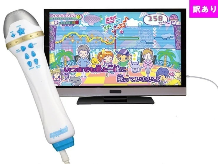 訳あり廃盤品カラオケランキンパーティ バンダイ [おもちゃ] 激安 アウトレット