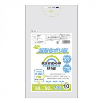 オルディ レインボーバック70L 半透明10P×60冊 220502
