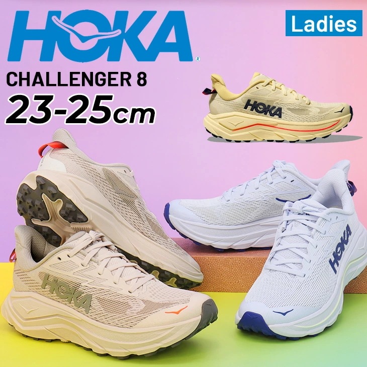 レディース トレイルランニングシューズ ランニングシューズ レギュラー幅 ローカット トレラン トレイルシューズ ロードランニング 女性 スポーツシューズ 運動靴 ランシュー/1168717