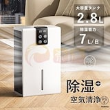 Qoo10] シャープ KC-T500Y 加湿空気清浄