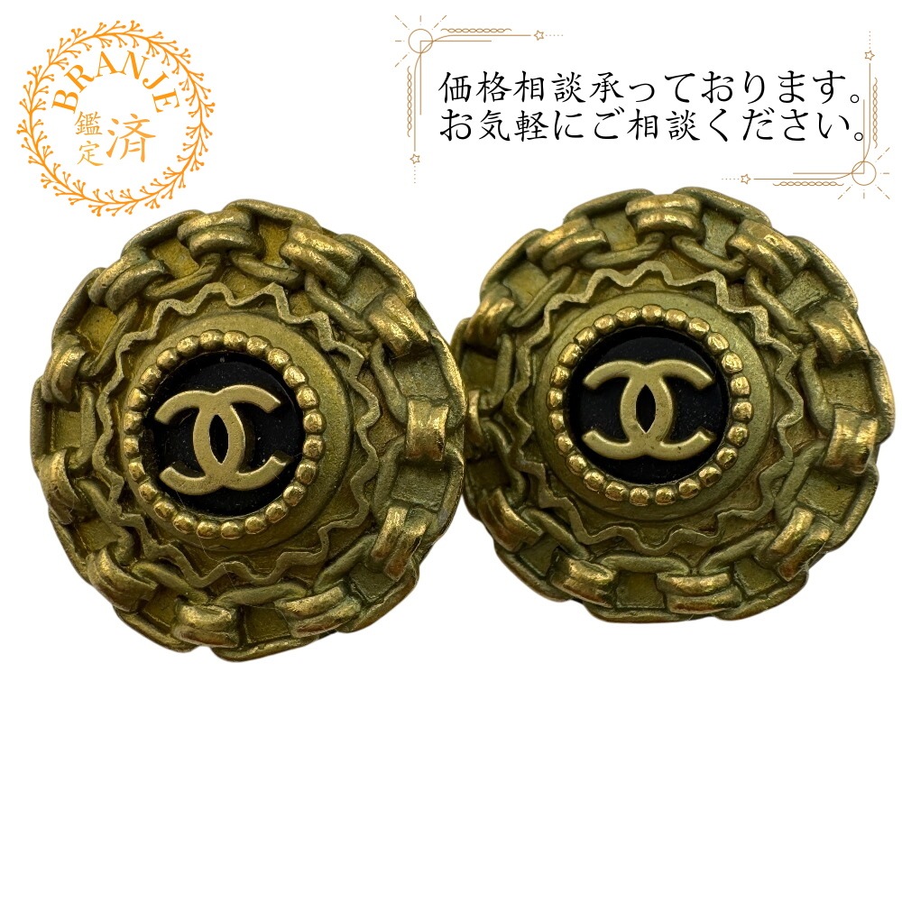 94A ココマーク GP イヤリング ゴールド レディース