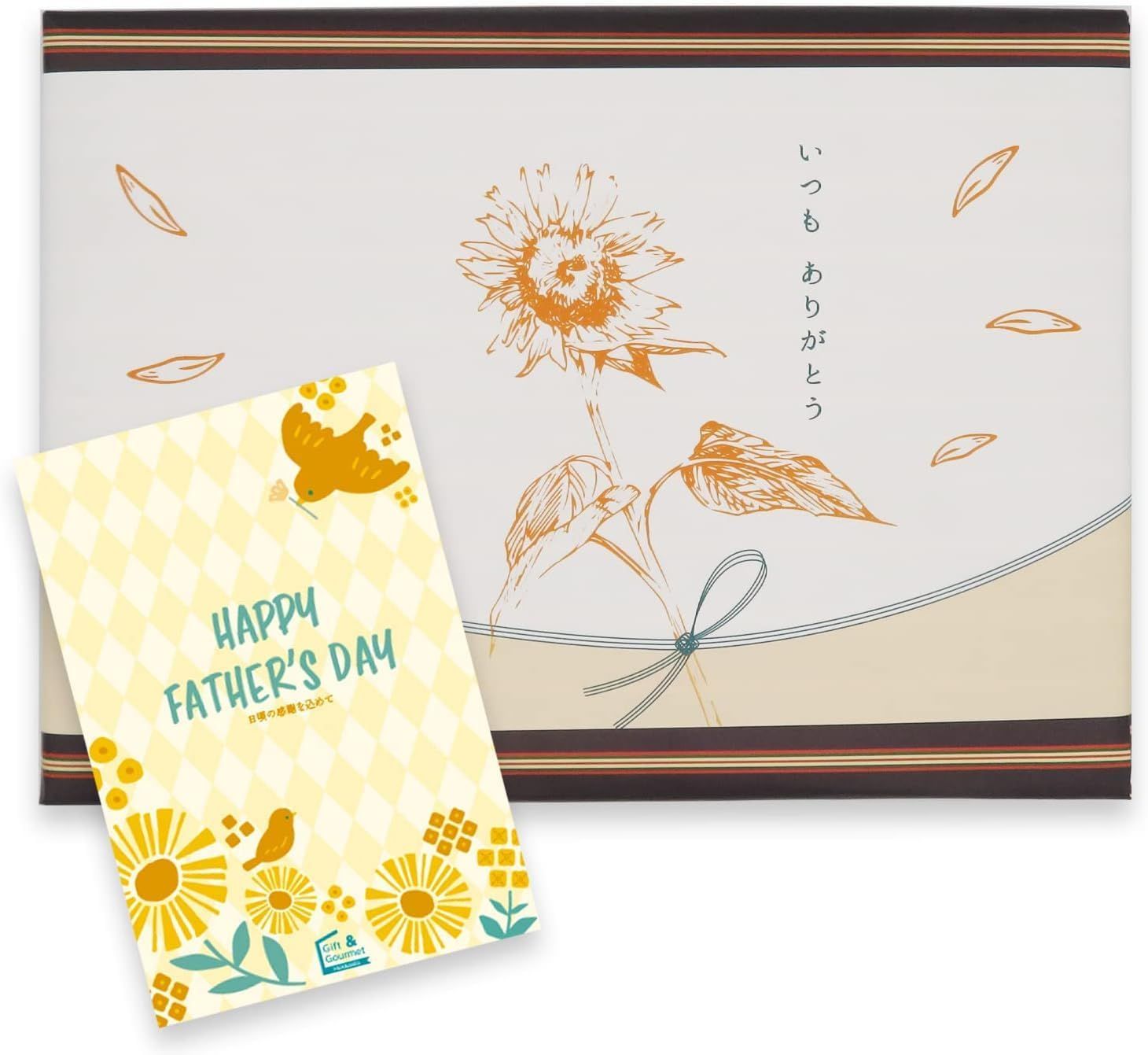 父の日ギフト専用カタログギフトPREMIUM CHOICE (Y-Gコース)