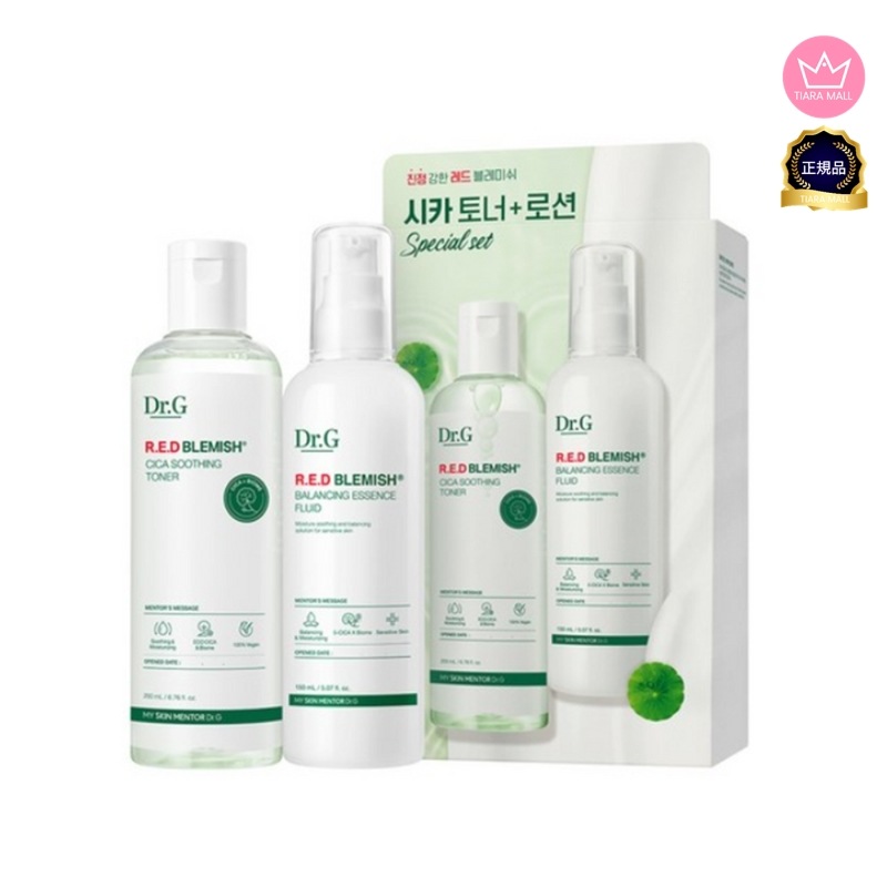 ーレッドブレミッシュシカトナー200ml+ローション150mlセット 4,677円