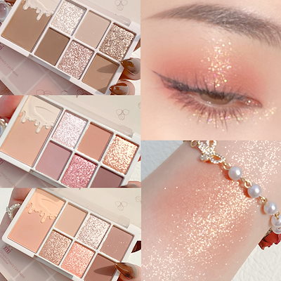 Qoo10] XIXI [1+1+1+1]大人気7色アイシャドウ : ポイントメイク