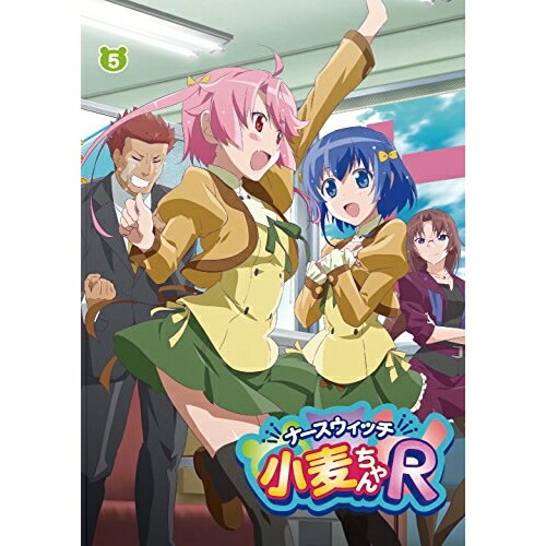 ナースウィッチ小麦ちゃんR Vol.5 ／ ナースウィッチ小麦ちゃん (DVD) VPBY-14492