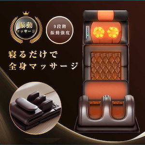 Qoo10] メディキューブ ダーマエアショット / スキンブースター