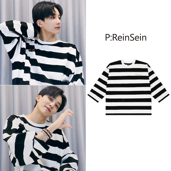 SEVENTEENジョンハン着用 REINSEIN 長袖ストライプTシャツ