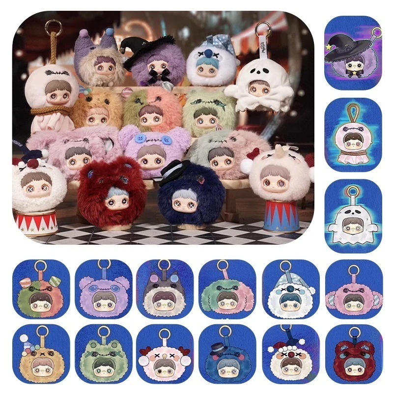 【公式正规品】Maymei（霉霉） クレイジーサーカスシリーズ シークレット3種類 ぬいぐるみ ブラインドボックス アクセサリー マスコット トレンドトイ 女の子 プレゼント