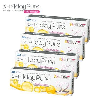 遠近両用 ワンデーピュア マルチステージ 32枚入り 4箱 1dayPure ポスト投函便30