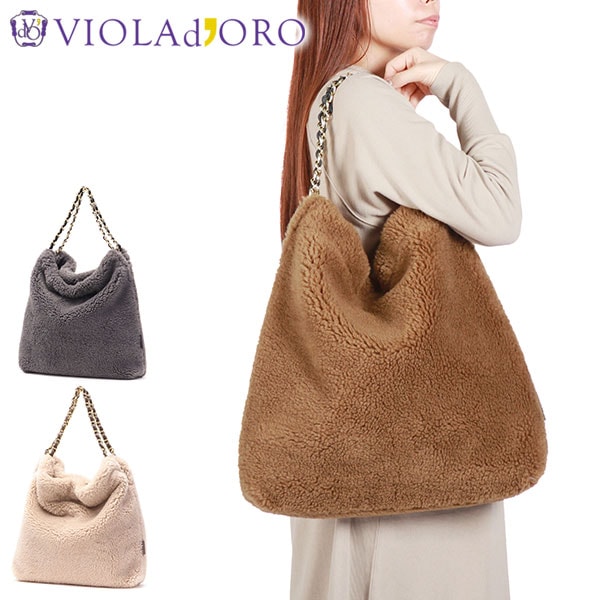 正規品 トートバッグ レディース 大きめ A4 ファー トート もこもこ ふわふわ 秋冬バッグ 秋 冬 大人 女性 ELMO V-8680