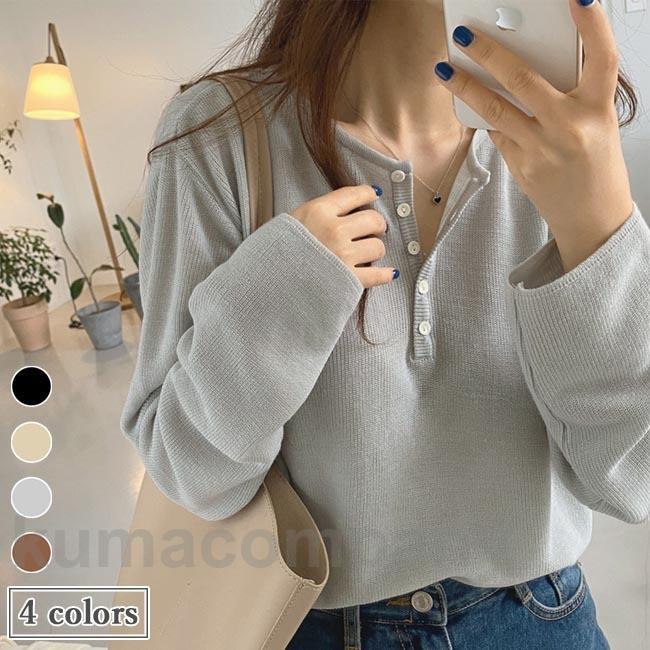 ニット 薄手 セーター レディース Tシャツ 長袖 リブニット ゆったり ニットセーター 長袖Tシャツ インナー 重ね着 春秋 インナーウェア