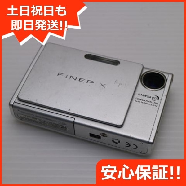美品 FinePix Z3 シルバー FUJIFILM デジカメ 12