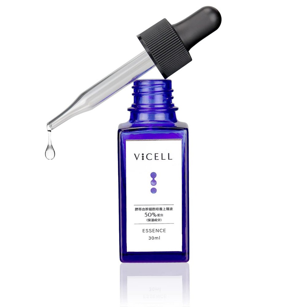 VICELLヒト幹細胞美容液ヒト臍帯血細胞浄化培養液50％配合30ml