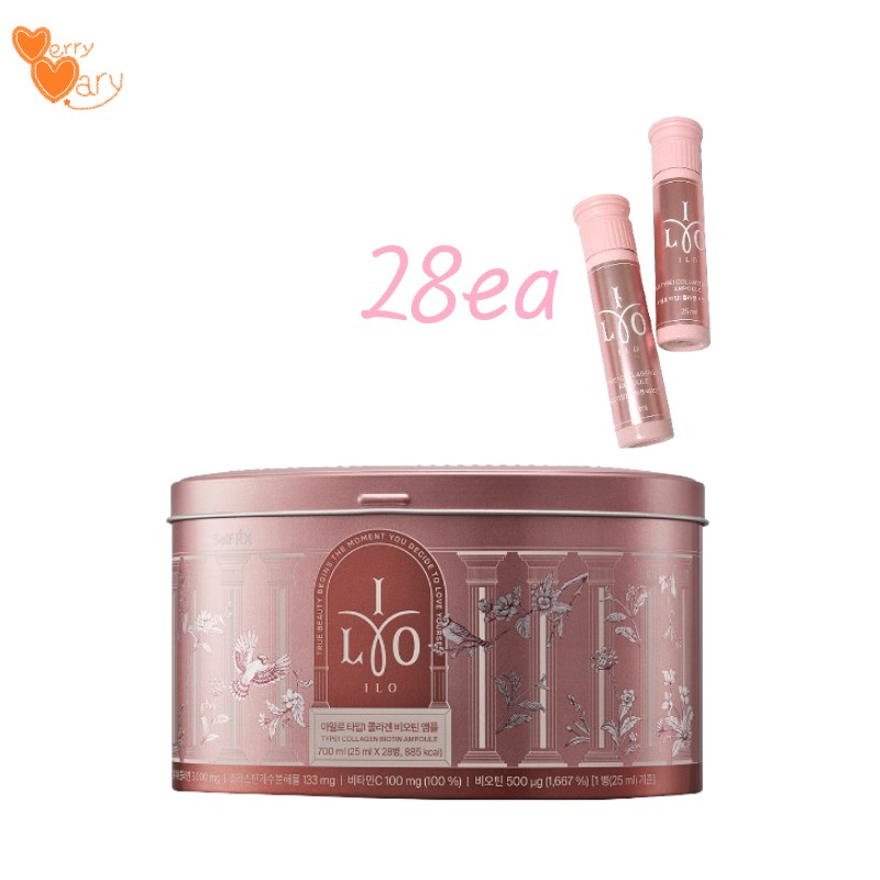 【ILO】タイプ1 コラーゲンビオチンアンプル28本(28日分）オレンジジュースの味を飲むコラーゲンビオチンアンプルフィッシュコラーゲン3,000mgエラスチン加水分解物133mgビタミンC100mg