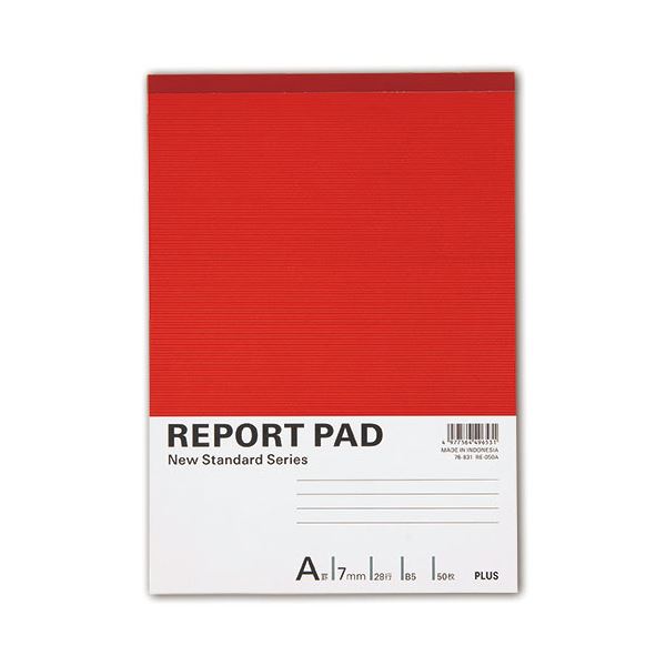 (まとめ) プラス レポートパッド B5 A罫50枚 RE-050A 1セット（10冊） (×10セット)