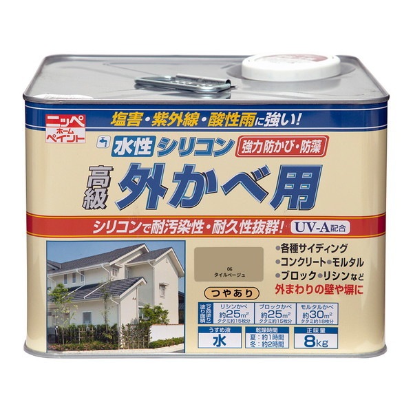ニッペ 水性シリコン外かべ用 タイルベージュ 8kg