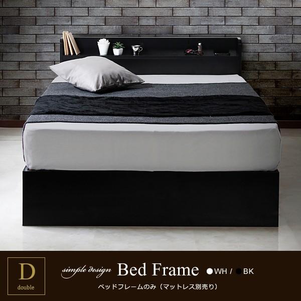 ベッドフレーム ダブル 収納 引き出し ヘッドボード