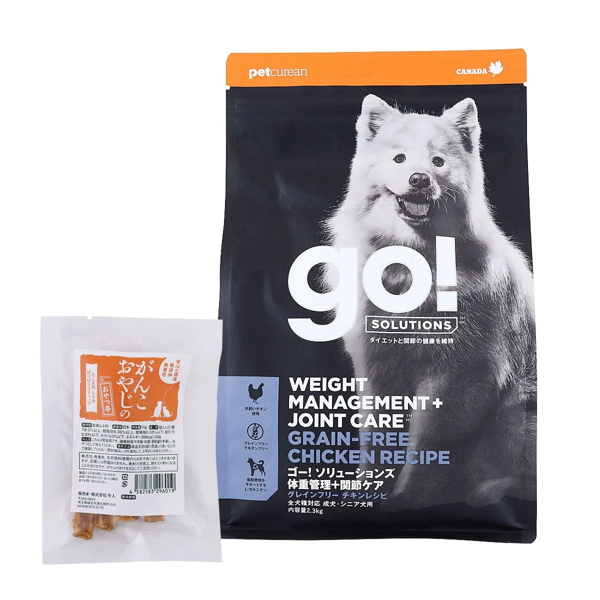 GO! ゴー ソリューションズ ダイエット+関節ケア 2.3kg【国産たじま鶏ジャーキー(小サイズ)付き】