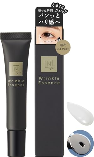 【優香さん「くるくる」目元ケア】 N organic Vie 目元美容液 (約2ヶ月分) リンクルパックエッセンス ハリ 乾燥小じわ 年齢肌 高保湿 くすみ リラックスシトラスの香り 15g エヌオー