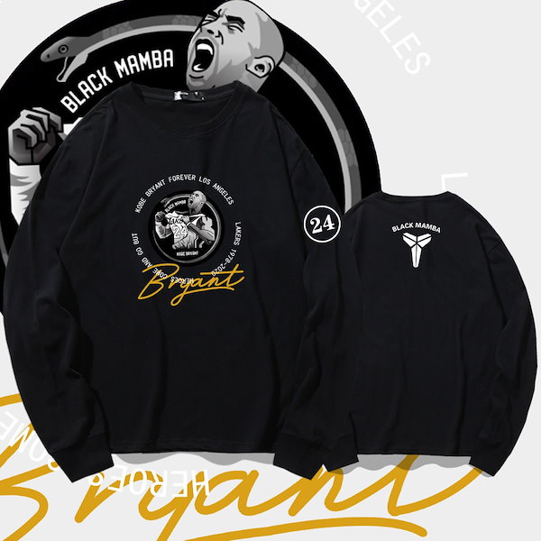 Qoo10] レイカーズ コービー ブライアント 長袖