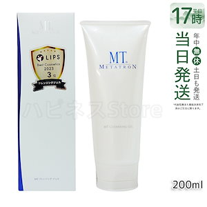 Qoo10] ララレシピ [メイク落とし＆クレンザー＆洗顔料]ヘン : スキンケア