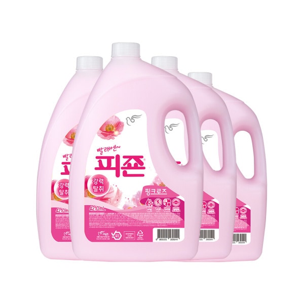 ピジョン柔軟剤 4210ml 4個 ピンクローズ(贈呈品なくなり次第贈呈終了)