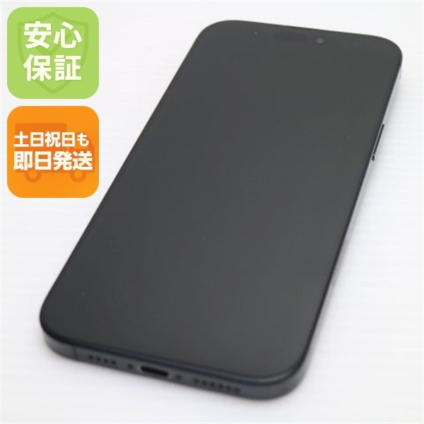 美品 SIMフリー iPhone 16 Pro Max 256GB ブラックチタニウム スマホ APPLE 即日発送 土日祝発送OK 241