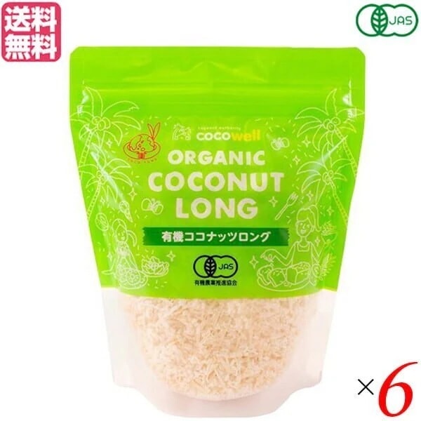 ココナッツ パウダー 粉末 ココウェル 有機 フラワー オーガニック ココナッツファイン フレーク