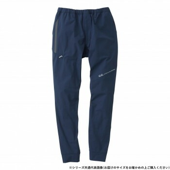 桑和 7308-08 ジョガーパンツ 3Lサイズ ネイビー（1）