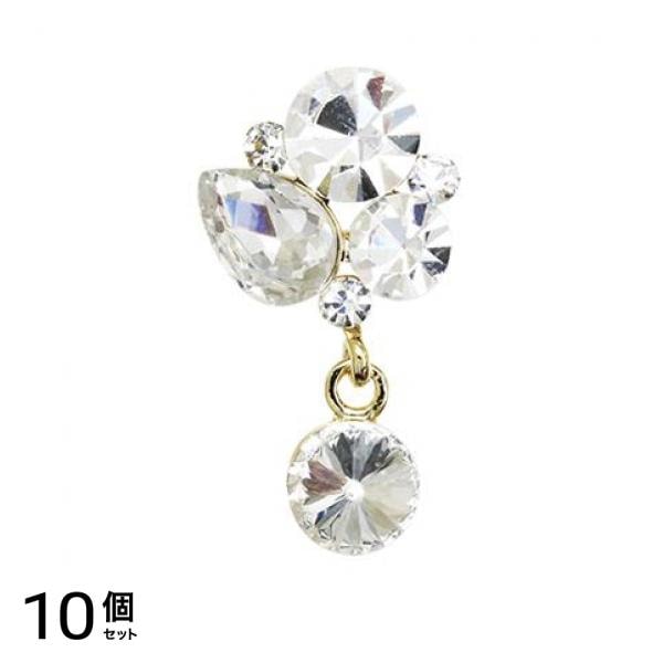 D.nail ディーネイル ロンディコレクション スウィングゴールド(クリスタル) 1個入 10個セット