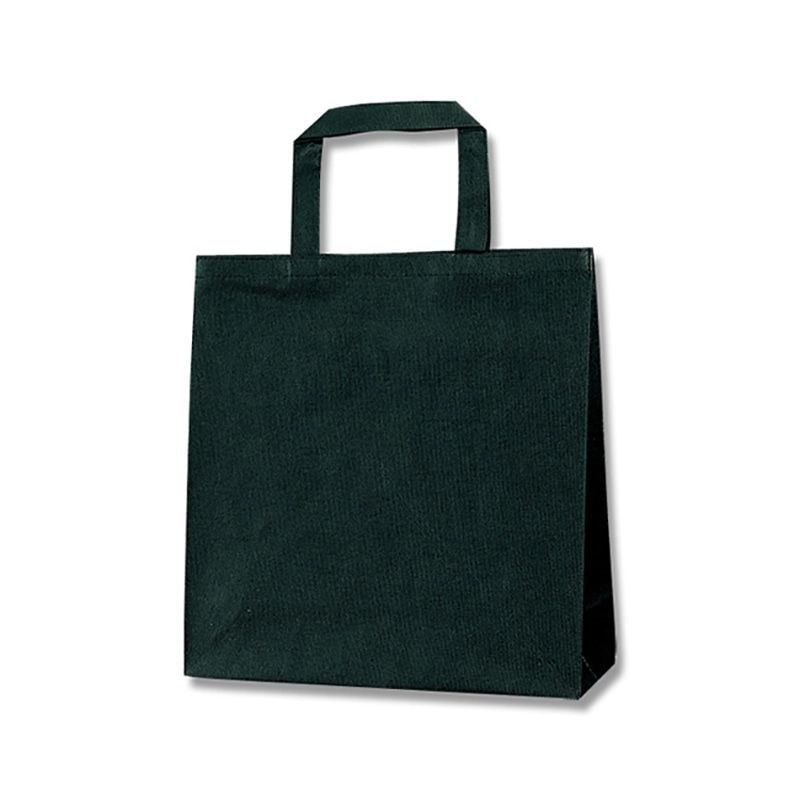 （まとめ買い）シモジマ HEIKO 不織布手提げ袋 Fバッグ S 黒 10枚 幅320xマチ110x高330mm 008739301 [x3セット]