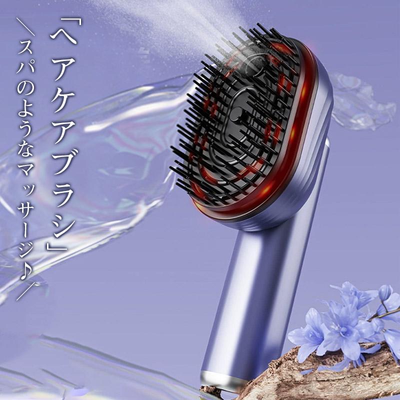 上質なヘッドスパに変わる／【4/15迄! 10％OFFクーポン】ヘッド スパ 頭皮マッサージ器 ヘッドマッサージ 頭皮ケア 母の日 プレゼント