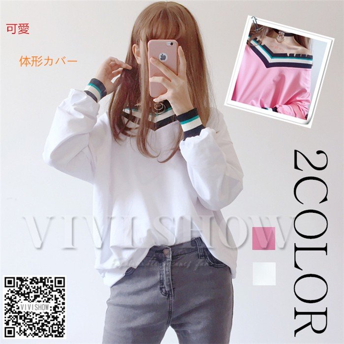 レディース トップス Tシャツ Vネック カットソー 長袖 カジュアル カワイイ 体形カバー レイヤ