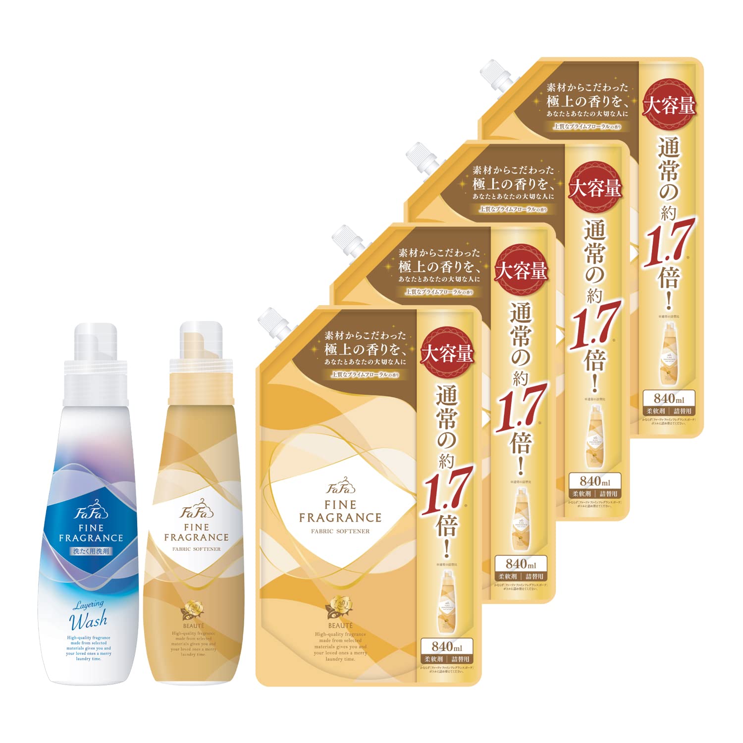 ファーファ 洗濯用 液体 洗剤 ファイン フレグランス レイヤリング ウォッシュ クラッシー ソープ の香り 本体 (600g) + 柔軟剤 ファイン フレグランス ボーテ プライム フローラル の香