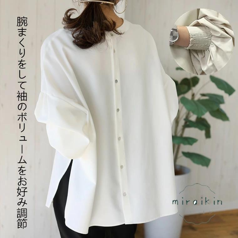 即纳白ブラウス 黒ブラウス 長袖 春秋 トップス レディース ゆったり チュニック ロング ボリューム袖 スリット ドロップ まくり 前開き 両面 卒業式 入学式