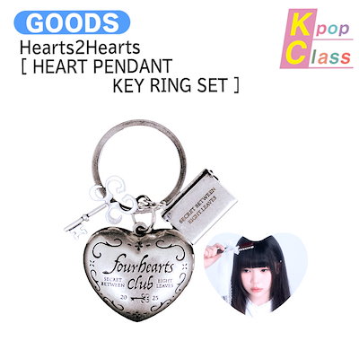 Qoo10] SMエンターテインメント 国内発送 Hearts2Hearts [ : KPOP