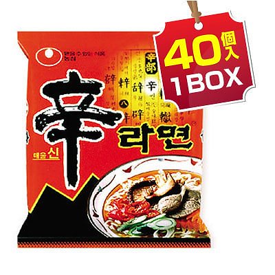 【まとめ買いがお得】 辛ラーメン(1BOX=120gｘ40個入) 韓国インスタントラーメン