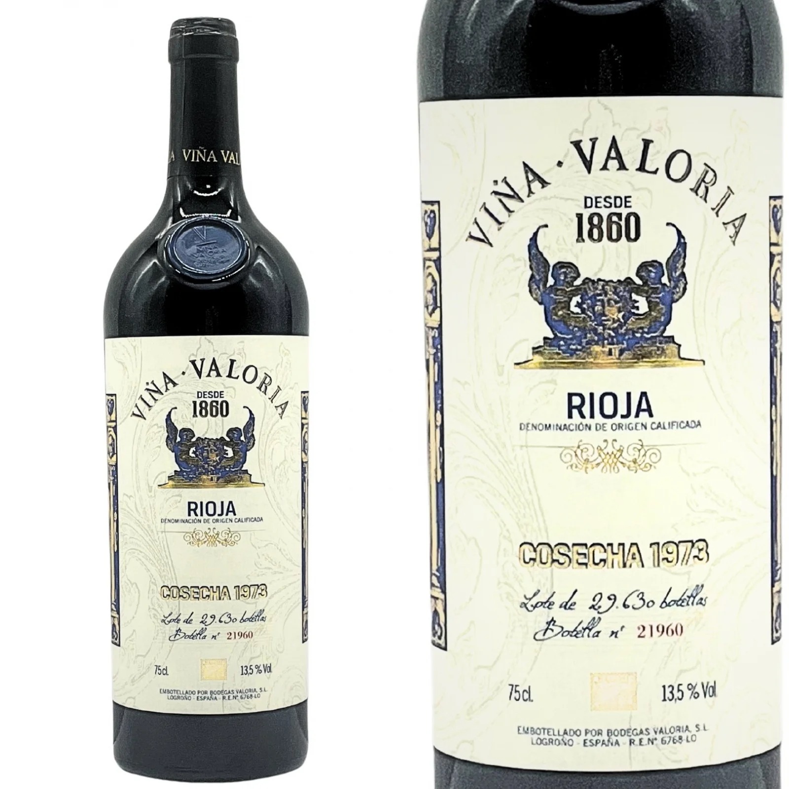 ビーニャ・バロリア・グラン・レゼルバ・コセチャ 1973 赤ワイン 750ml 1973年バックヴィンテージ