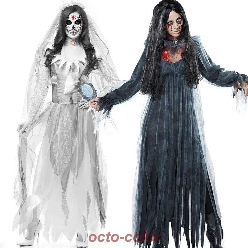 ハロウィン コスプレ 仮装 ゾンビ花嫁ウエディングドレスゾンビ Halloween吸血鬼 大人用コスチューム ホラー オバケ屋敷 衣装 セット パーティー