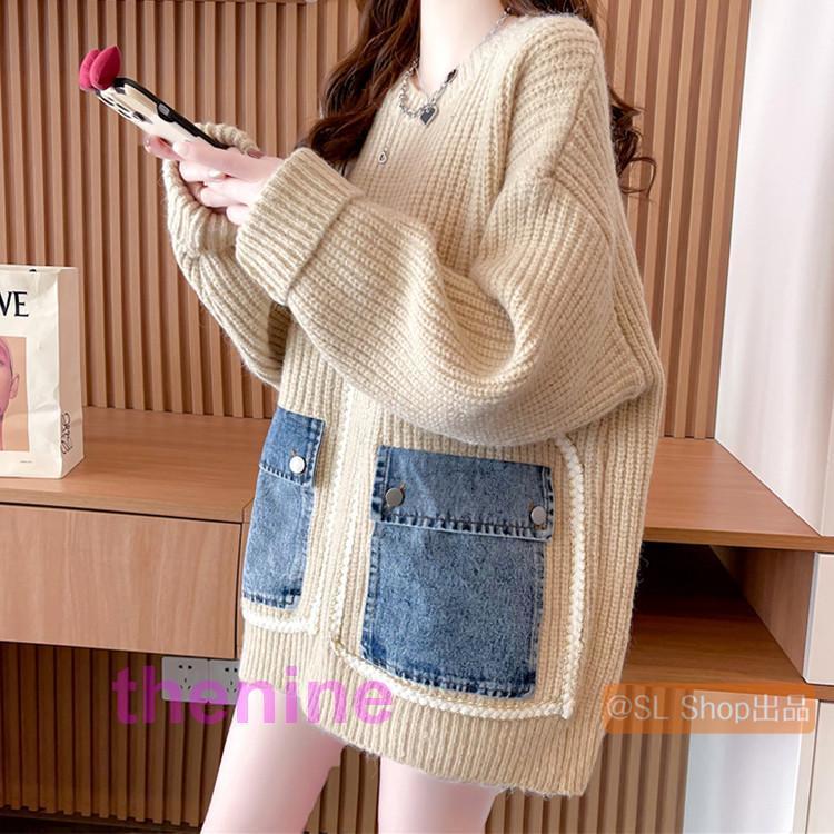 安い商品 今日だけ ニット レディース 長袖 冬 トップス セーター カットソー 丸首 切り替え ポケット付き おしゃれ カジュアル 3枚購入で350円OFF 5,256円