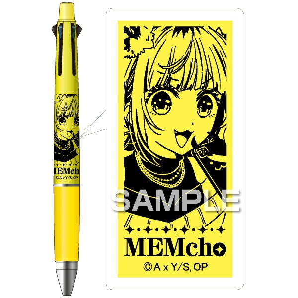 （まとめ買い）推しの子 ジェットストリーム4＆1 多機能ペン 0.5mm MEMちょ HH3555 [x3]