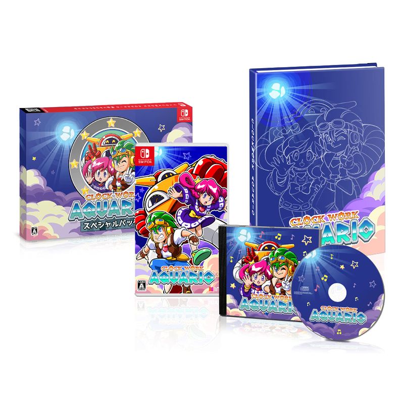 時計じかけのアクワリオ スペシャルパック同梱物本 & サウンドトラック & 外箱 - Switch