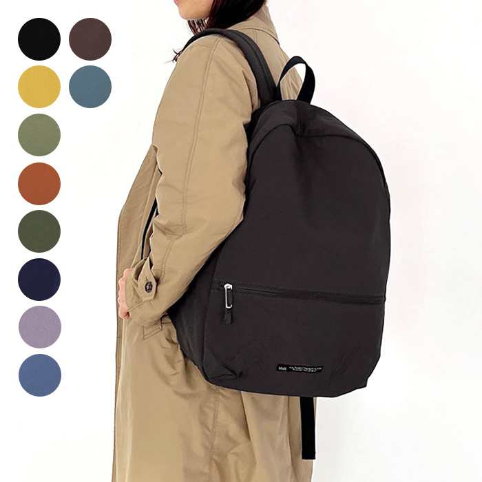 ソレイユ SOLEIL ライトリー デイパック リュックサック リュック バックパック ナイロン 軽量 旅行 レディース メンズ 大人 撥水 軽い 無地 おしゃれ かっこいい シンプル カジュアル
